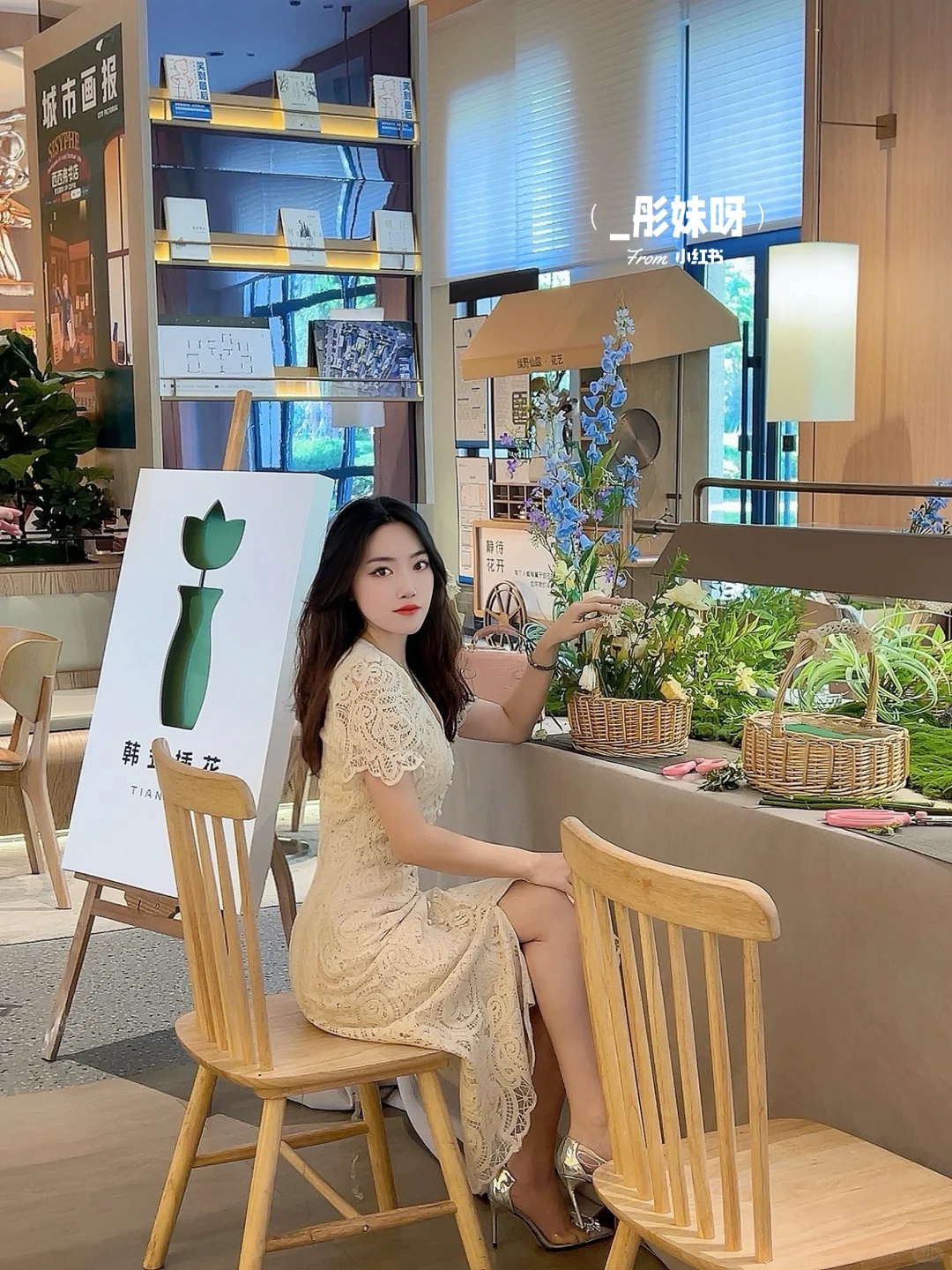 在邯郸遇见了我的Dream house🏡