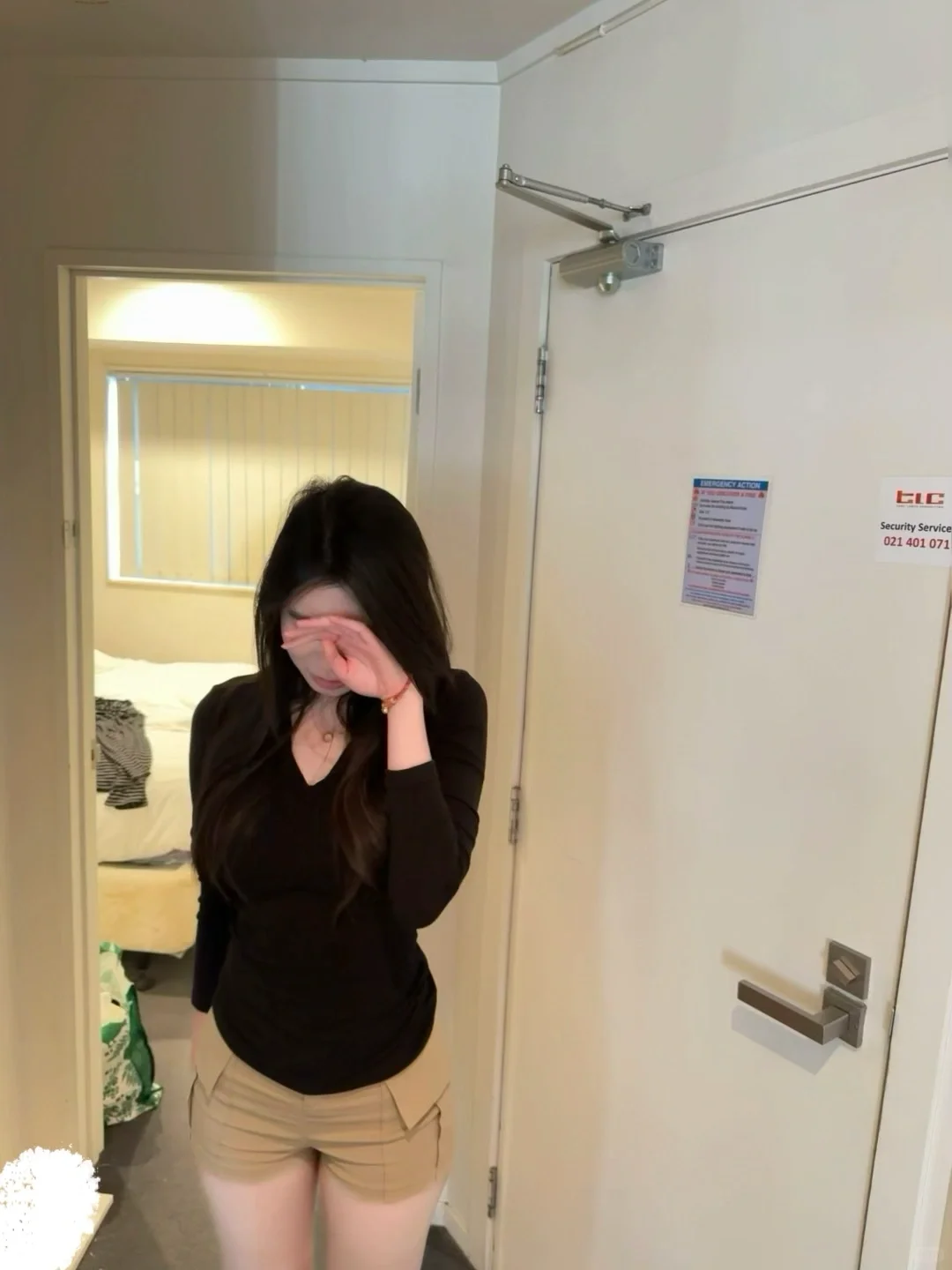 娇