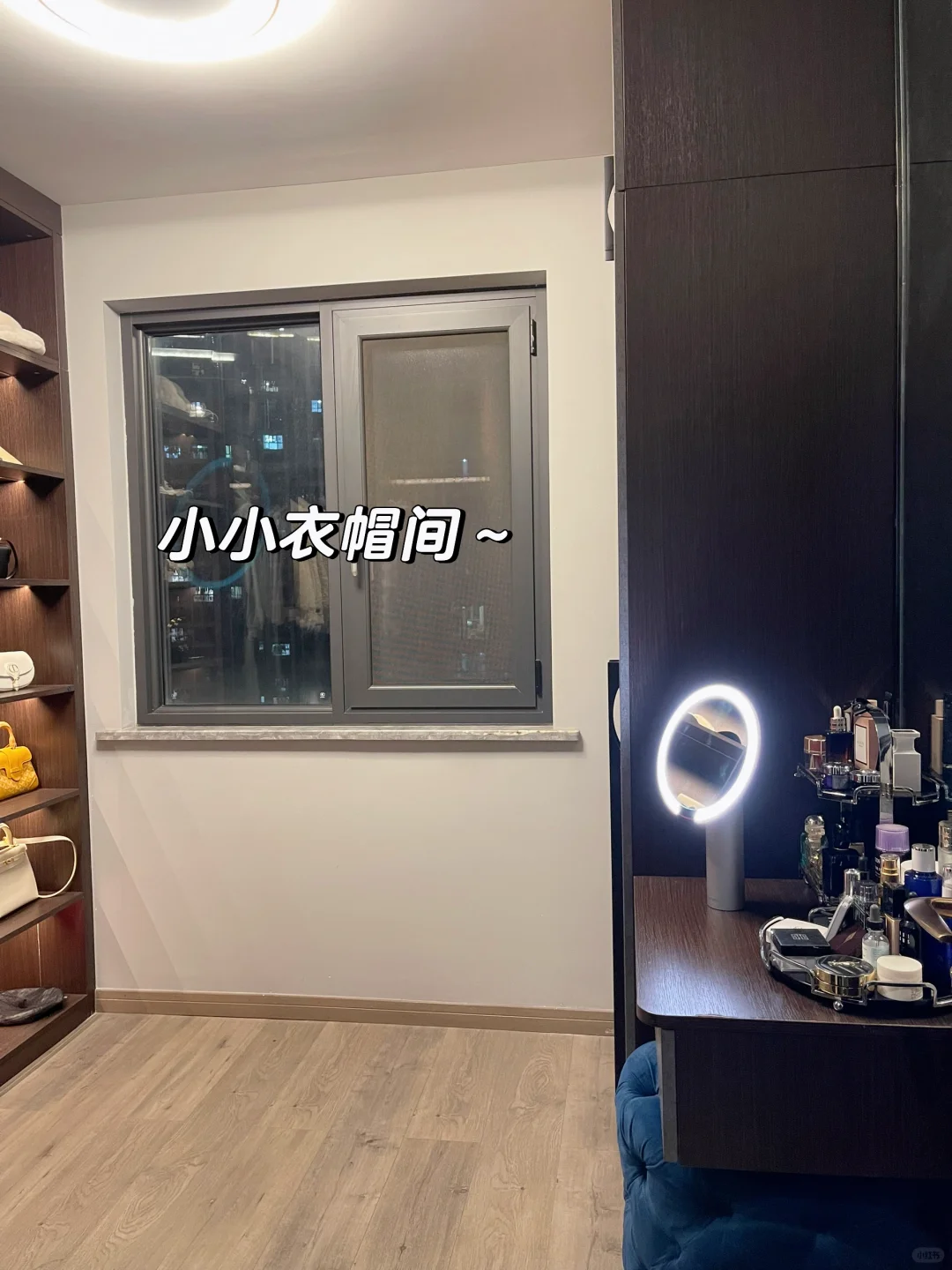 我宣布😎这是我在小红书最喜欢的一套房子～