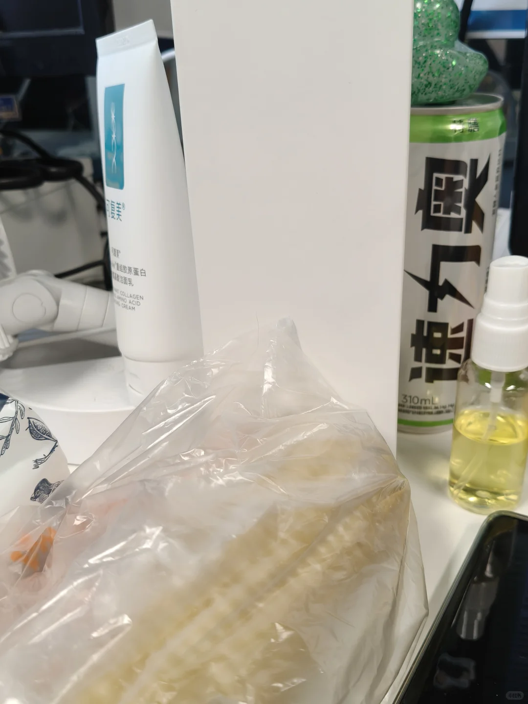 领导每天勾引我怎么办