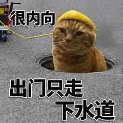 武安找房子，便宜点的