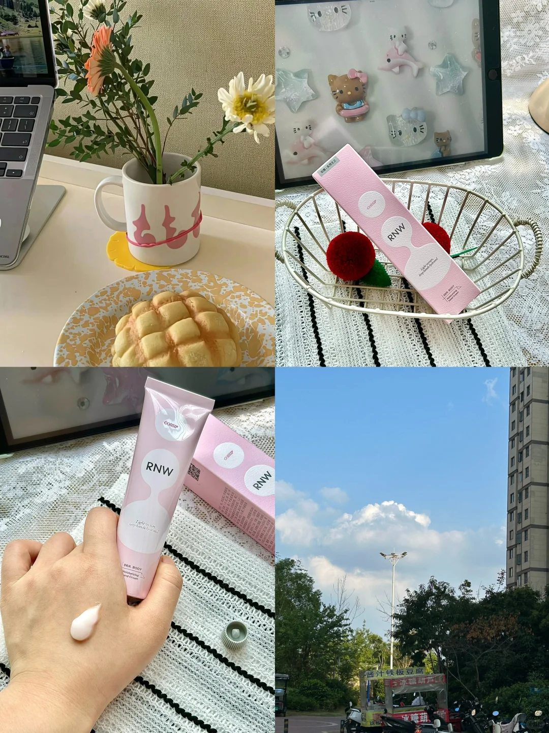 🥀｜一抹就“爆水”的撩人玫瑰香🔁