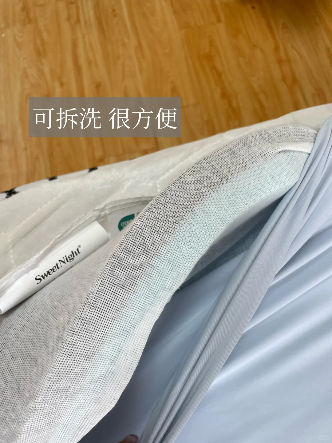 租房改造第一步｜网购500元床垫安全下车✌️