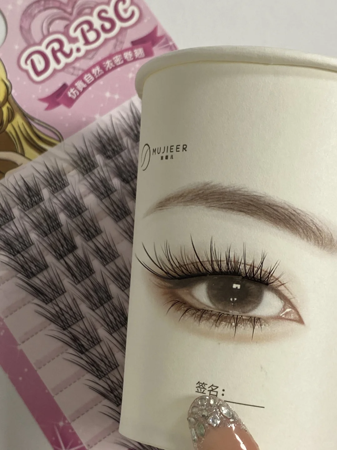小眼睛眉眼近 特别适合这款假睫毛！！！