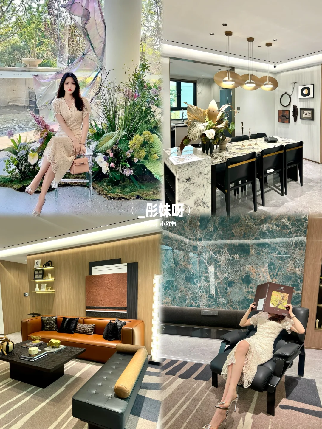 在邯郸遇见了我的Dream house🏡