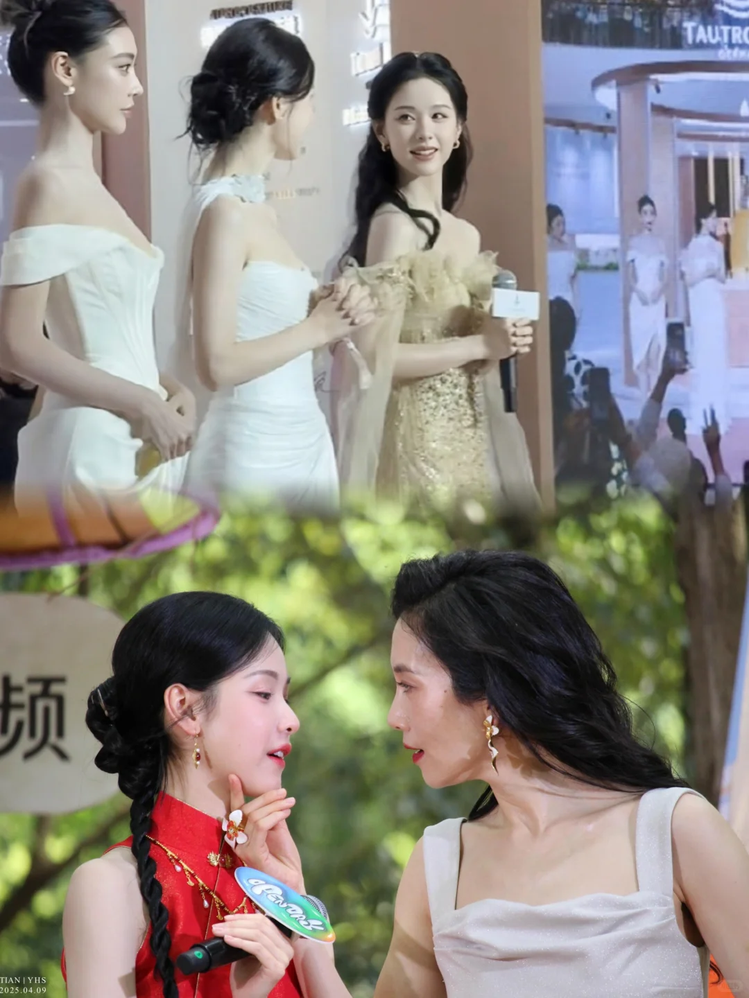 这姐已经不是媚不媚女的问题了