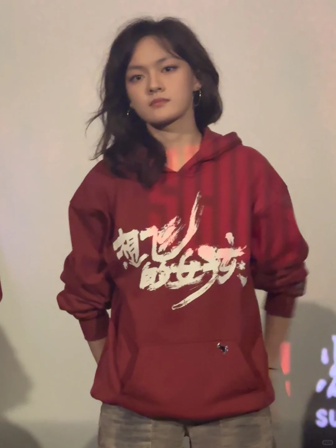 文淇朝我抛媚眼了