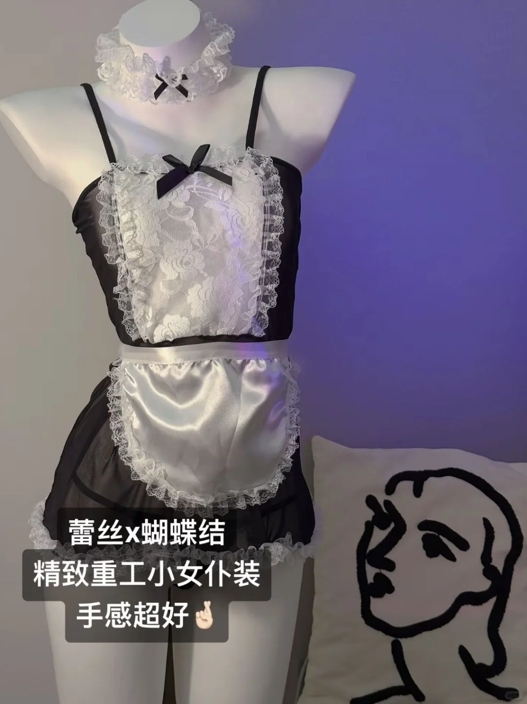 🖤 暗夜甜心 魅惑女仆睡衣上新！