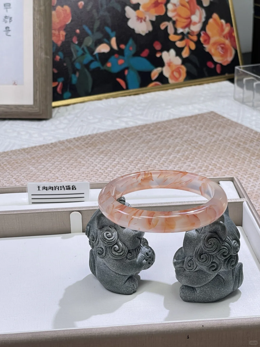 娇艳浓郁橘粉花瓣