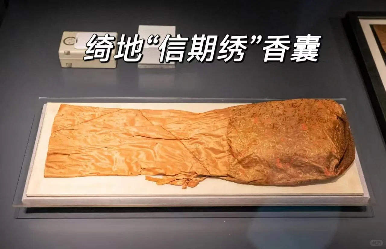 🔥汉代贵女的撩汉秘籍绝了！