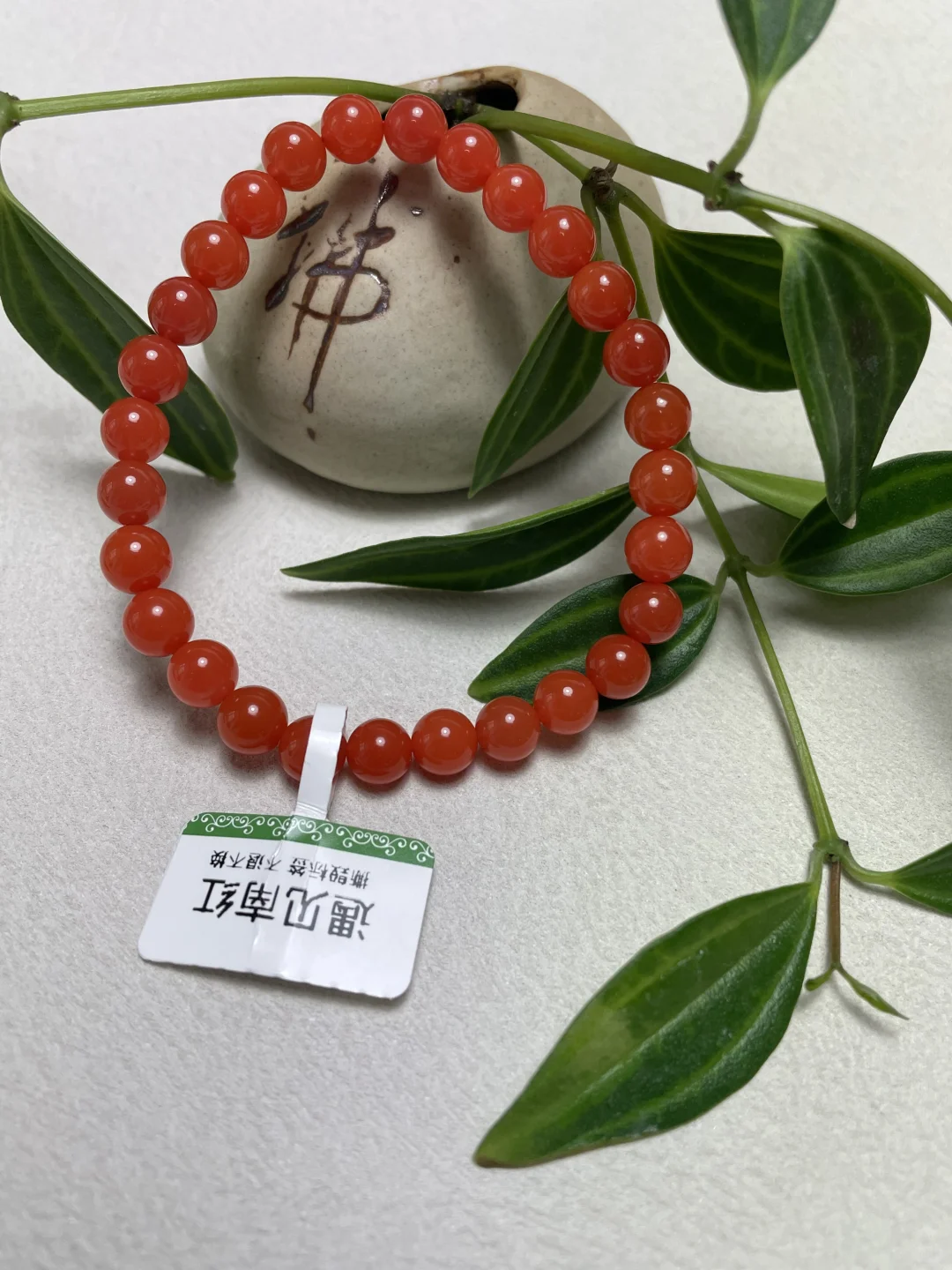 樱桃红手串
