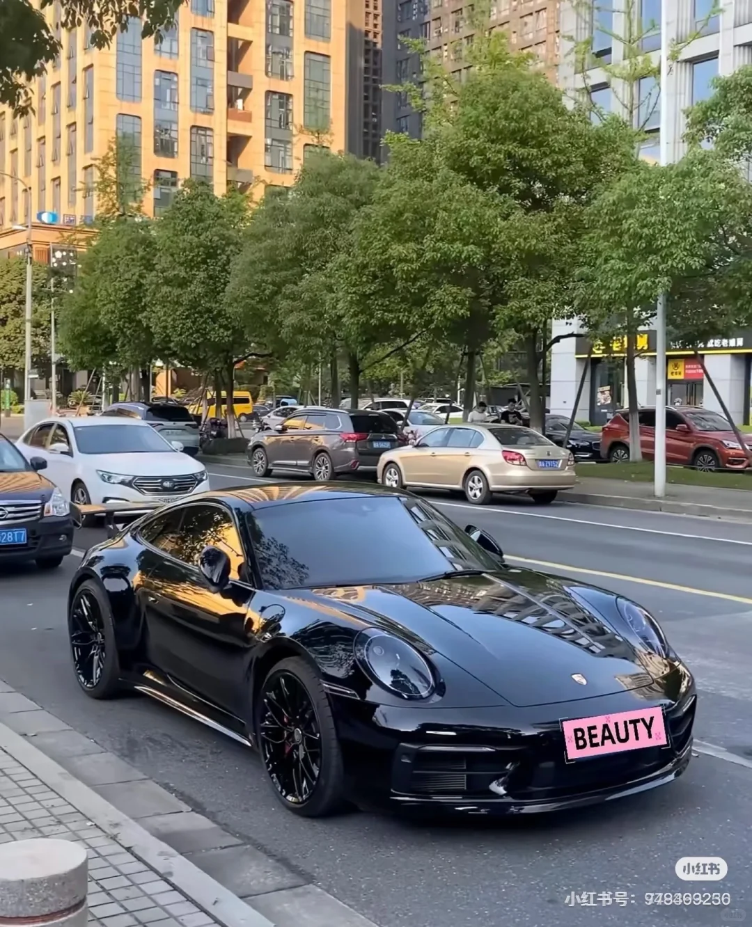 求购992.1 S