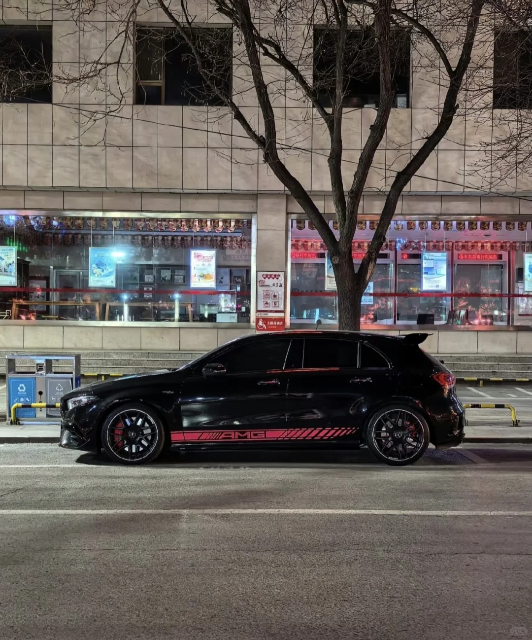 求购一台A45s