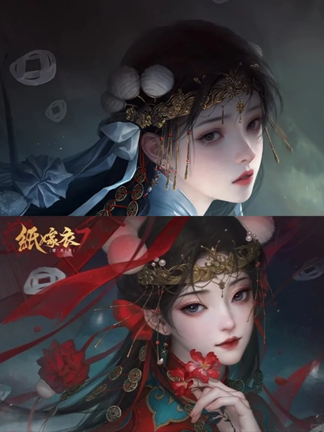 重生之整容魅惑前夫哥