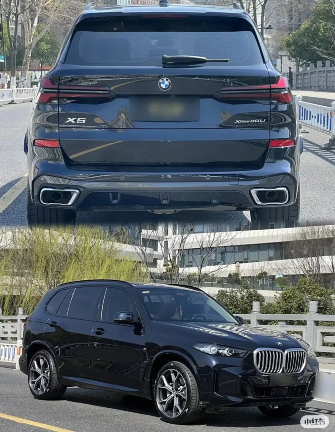 全网求购二手23款宝马X5 30Li尊享