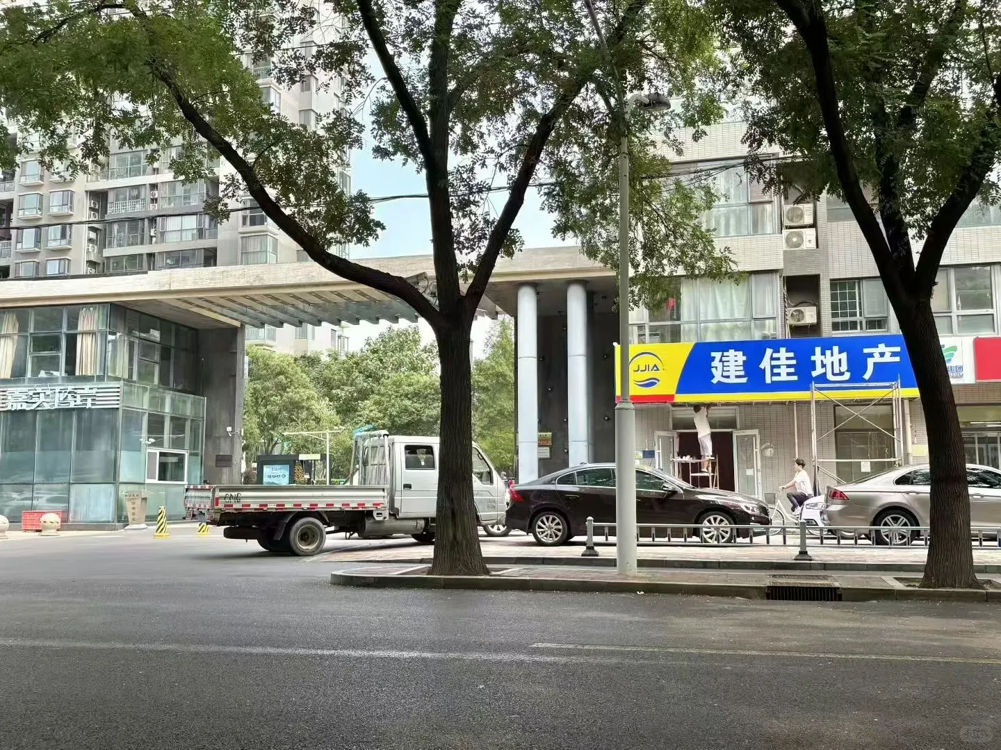 商圈儿守住第一家