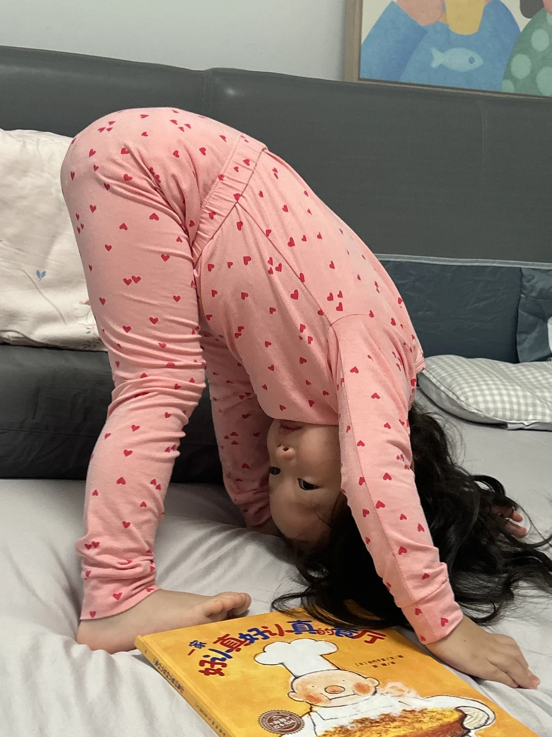 甜❤️女孩