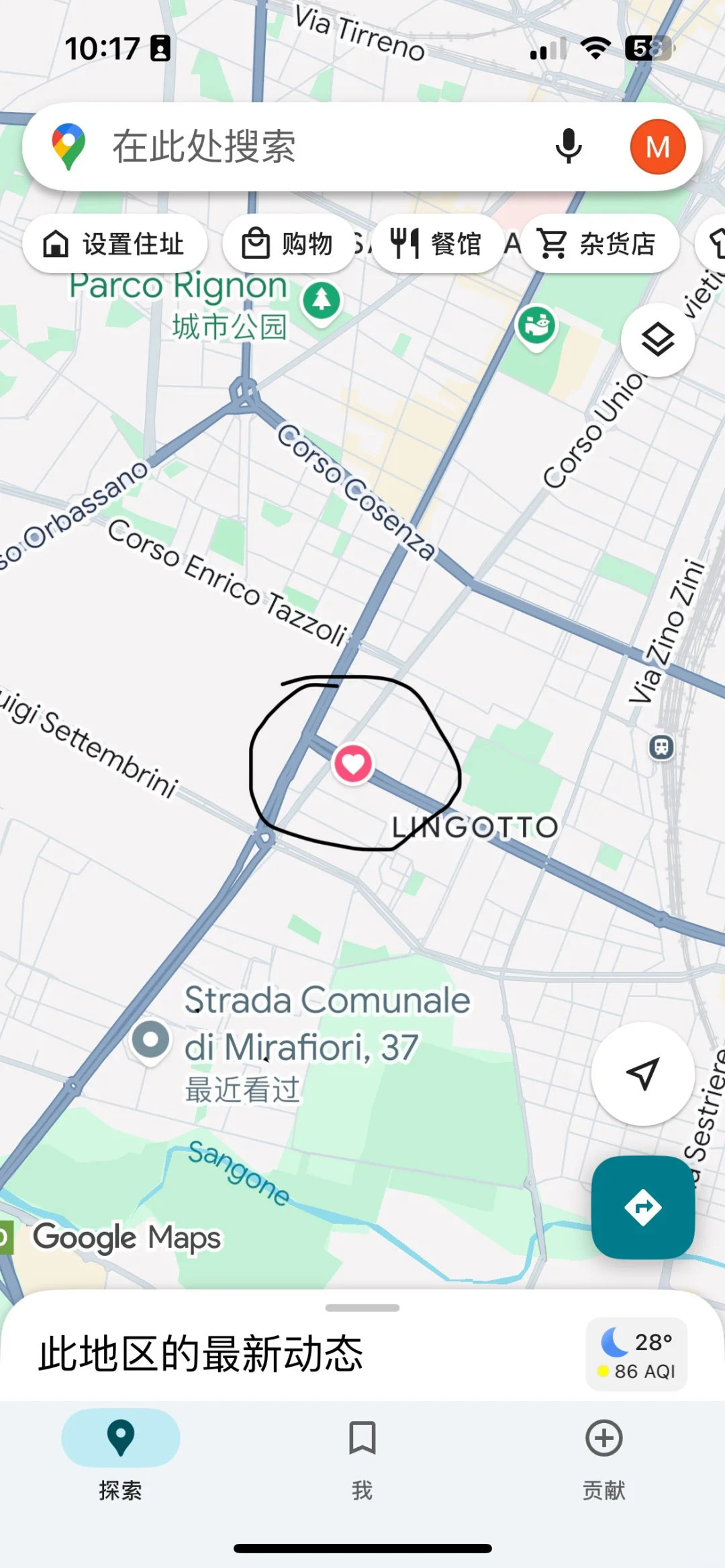 求问在这个区域租房安全吗
