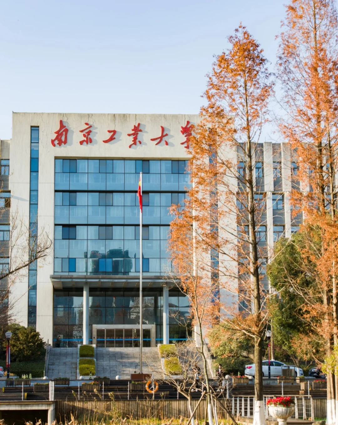 江浦工业大学校内商业街开始招租啦