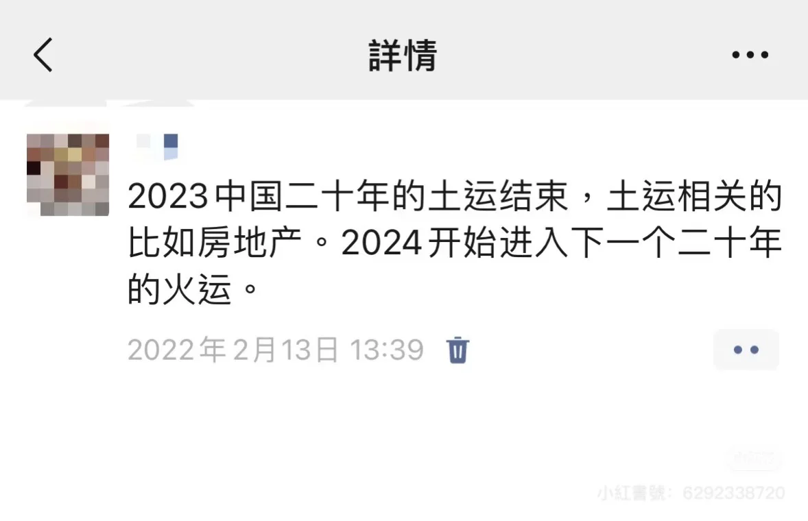 房价下跌后何时买房