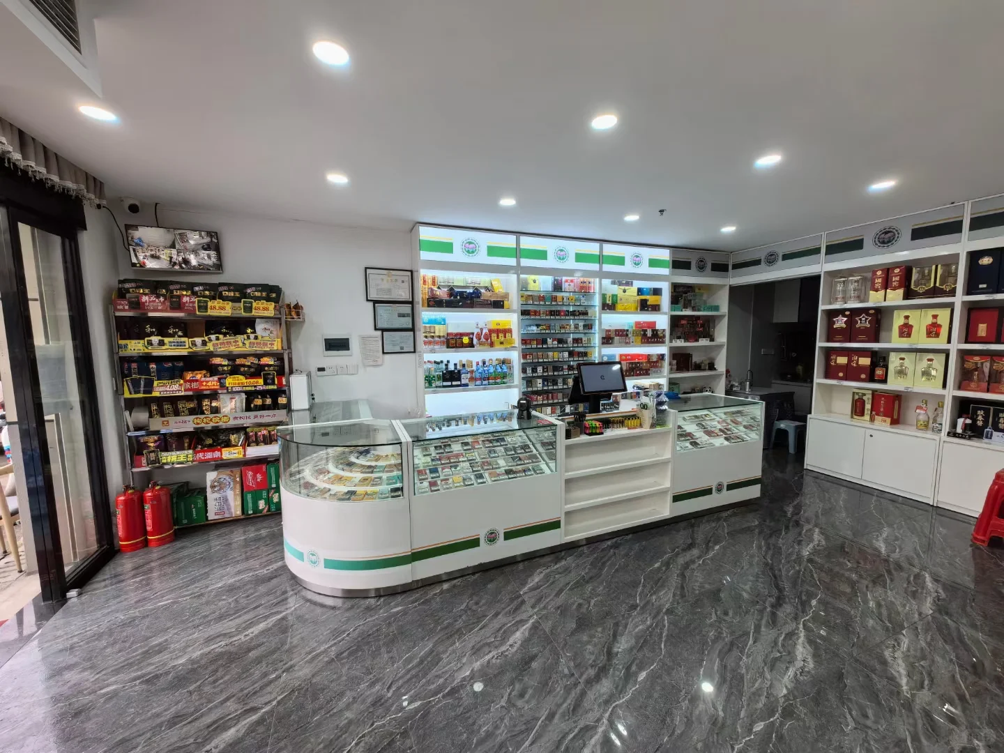 烟酒店亏本转让