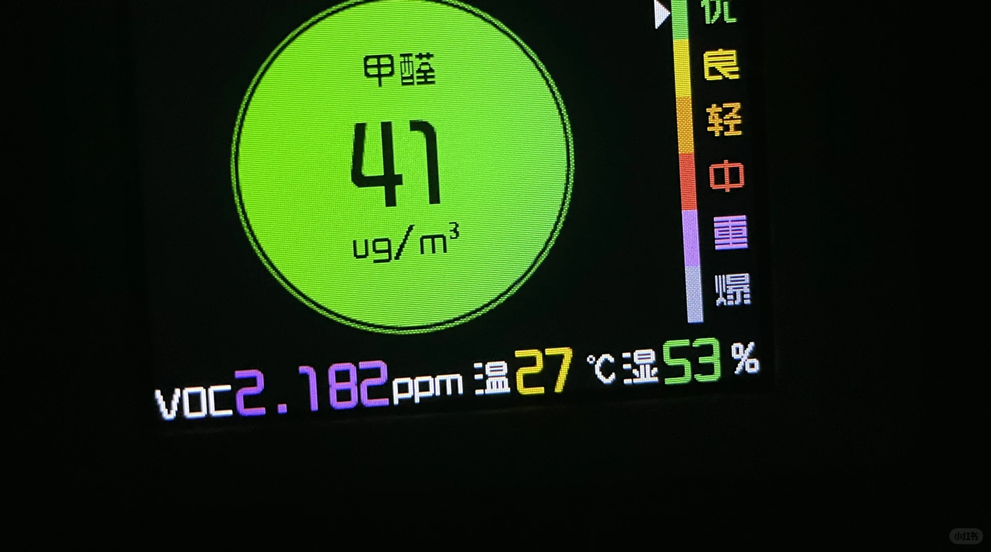 求租陵水房子，寻直租，托管民宿、中介勿扰