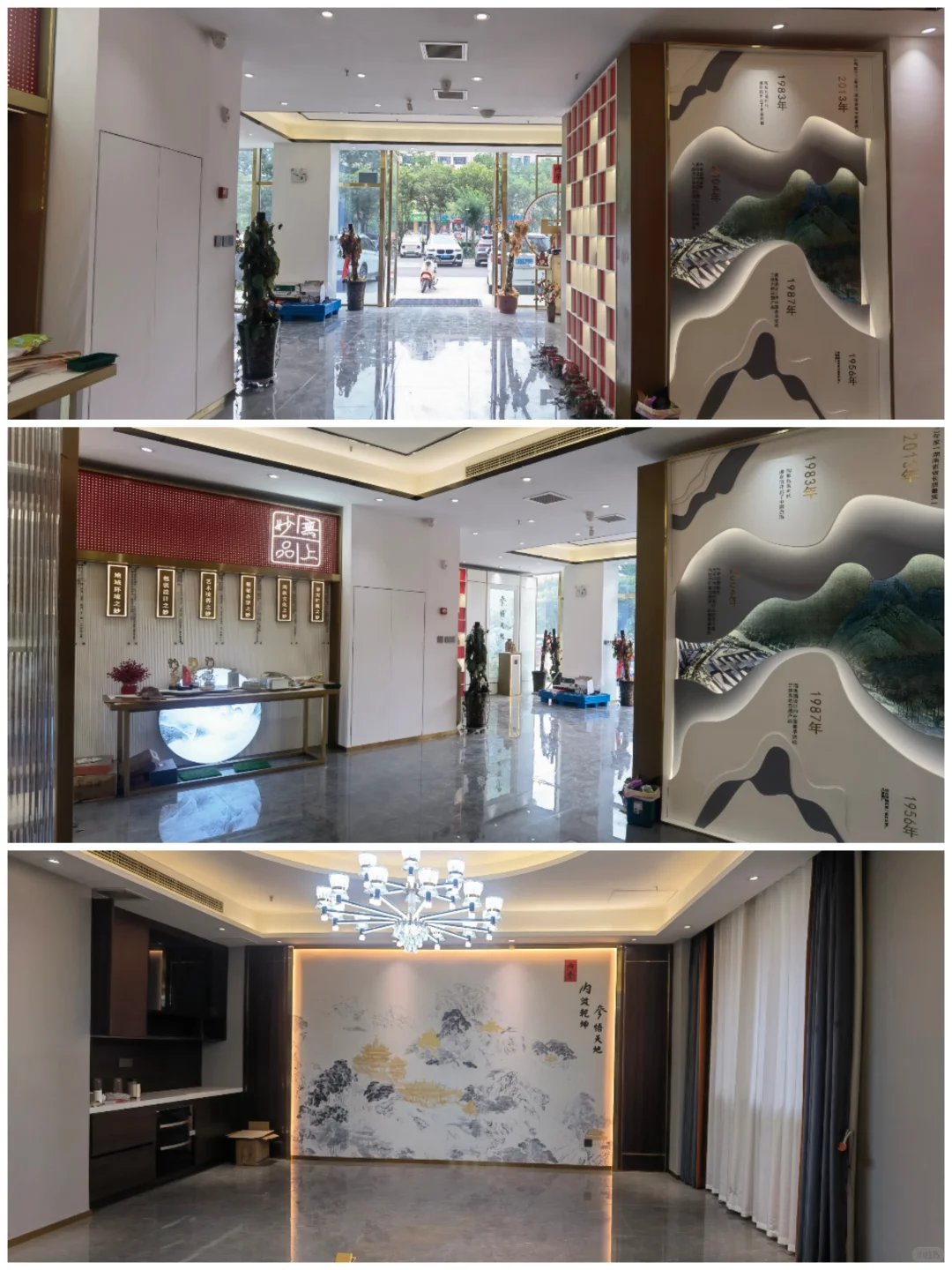 东城悦府纯一层商铺招租