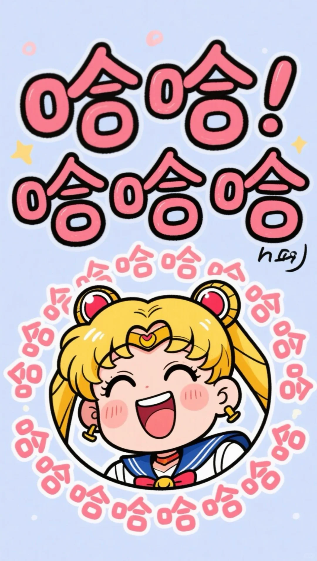 放假第一天！