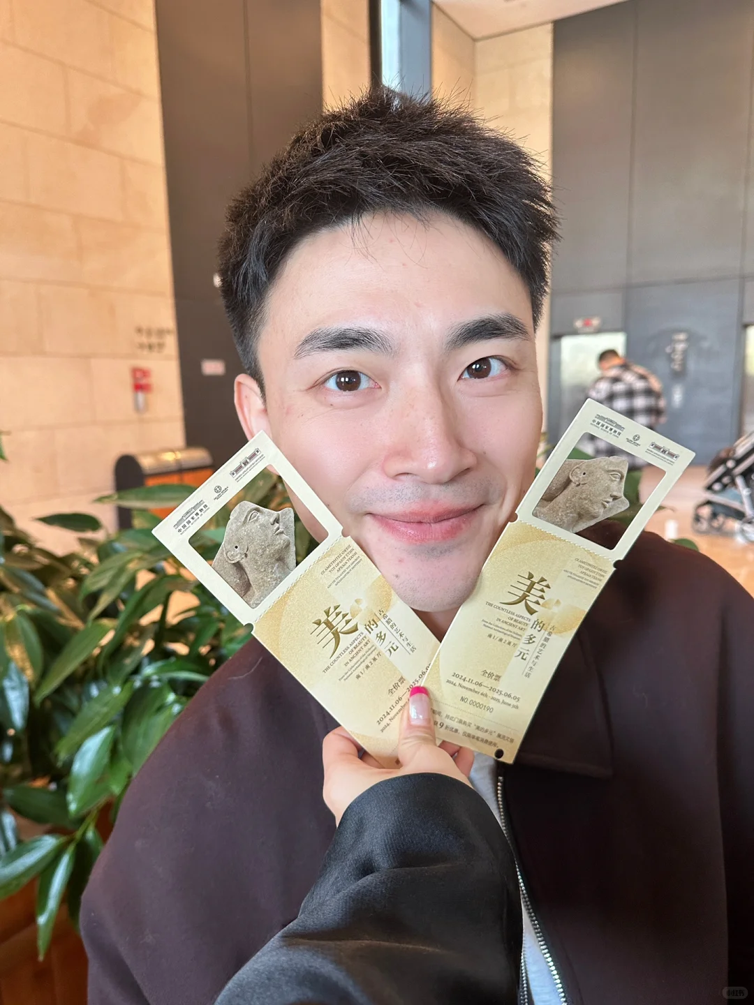国博看展 美的多元