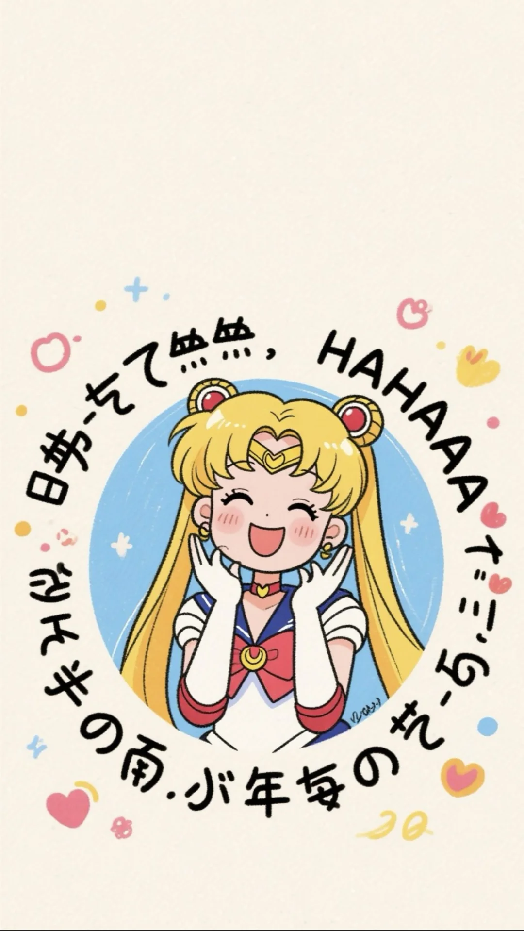 放假第一天！