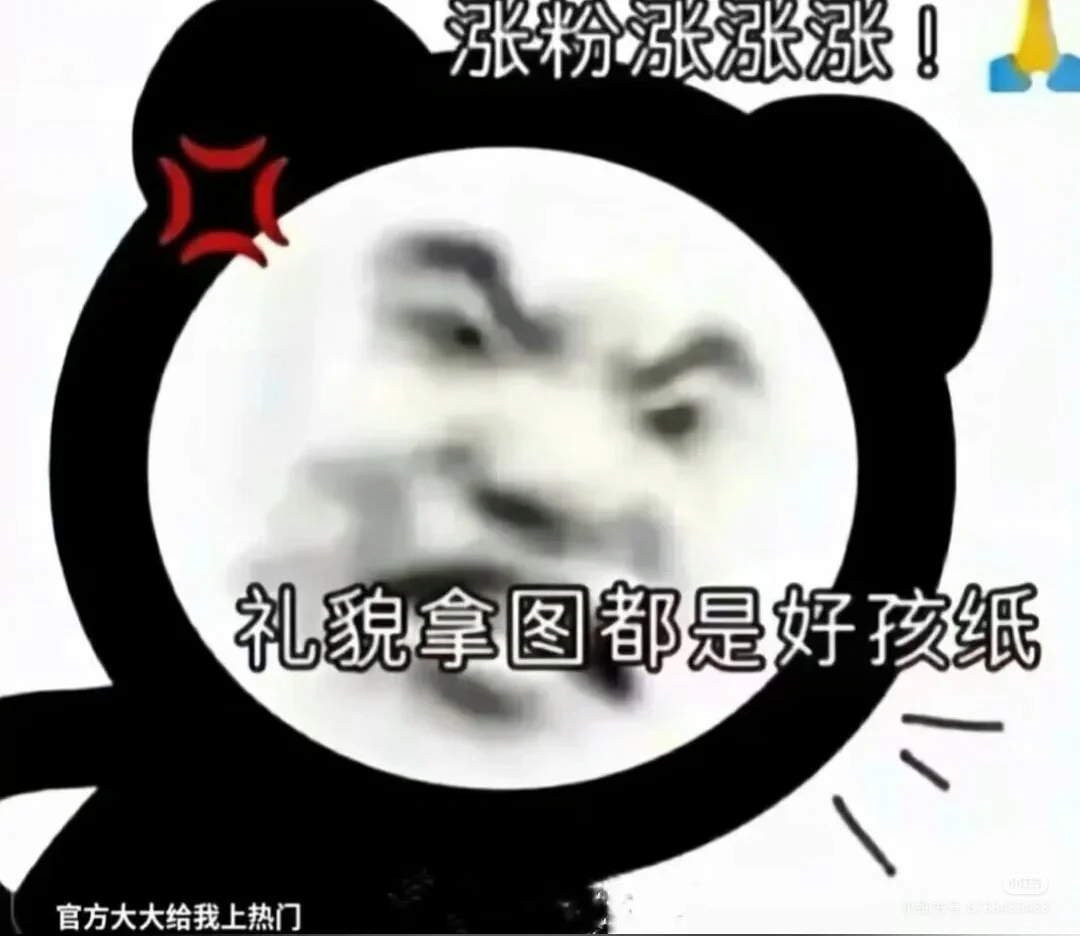 甜^美^恋^歌^女头
