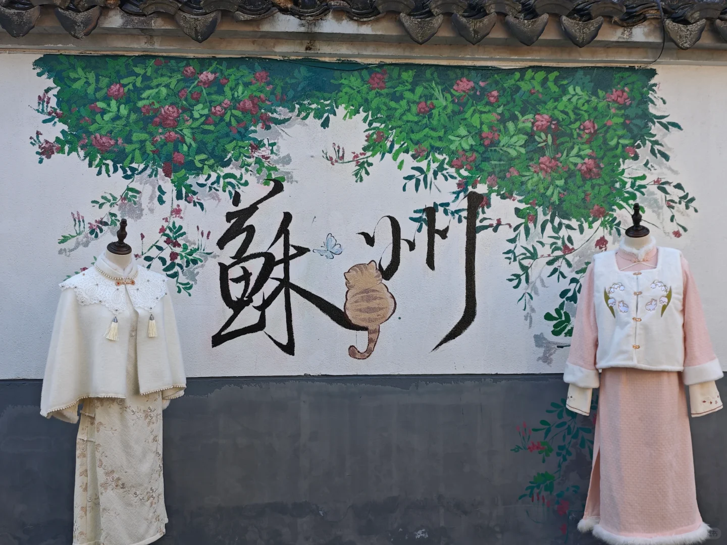 因为这件事难过了两天了，感觉自己像个包子