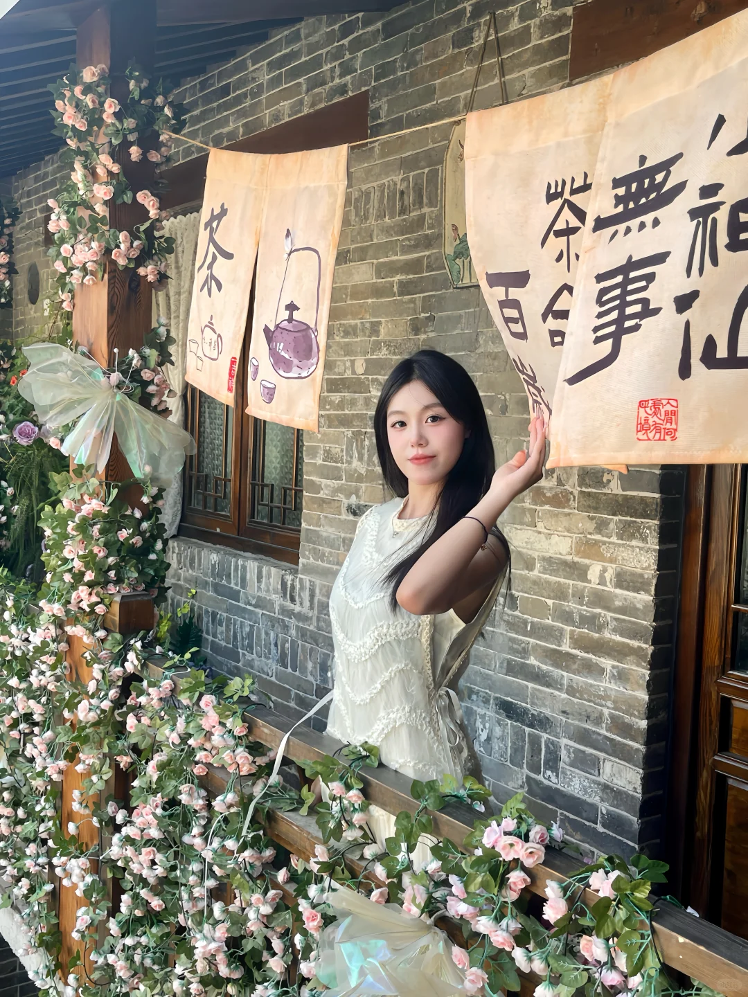 一家很好拍的茶馆～