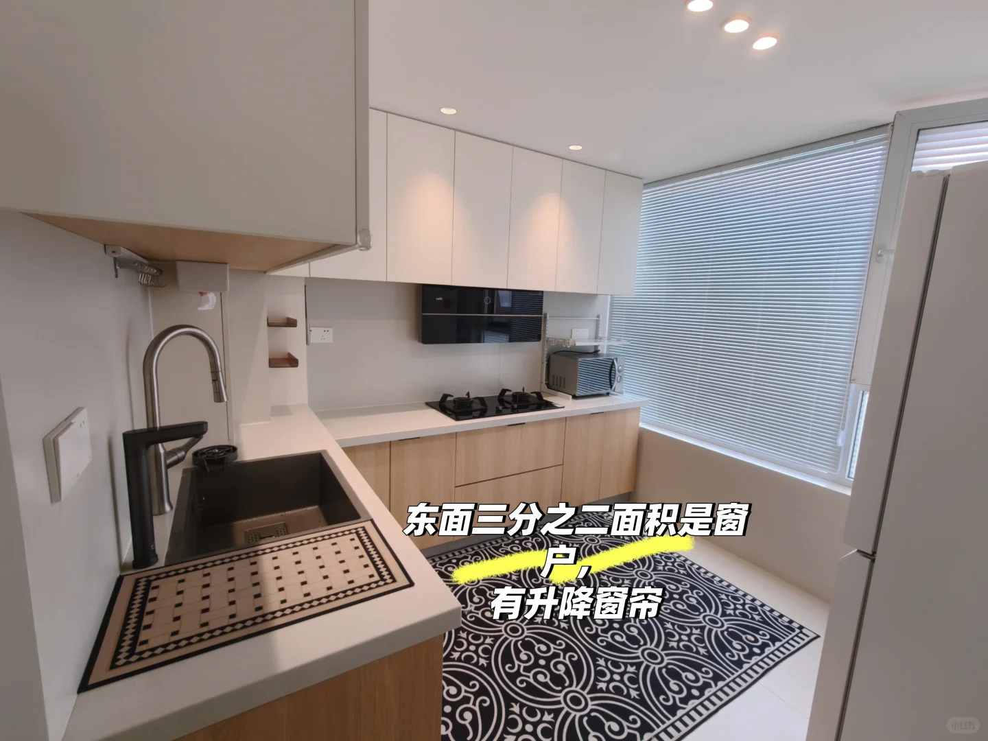 个人房东卖房