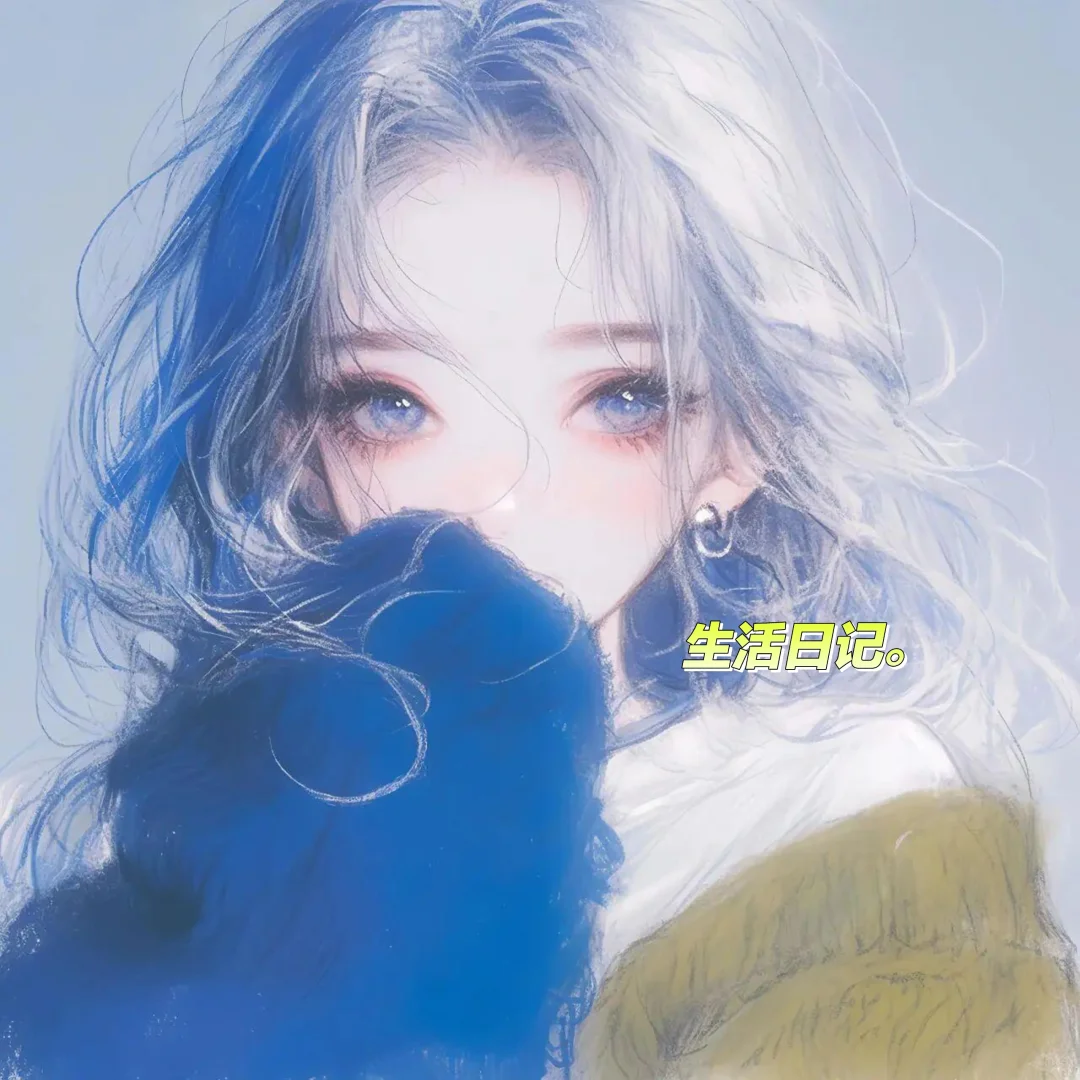 这样的女孩真的在发光