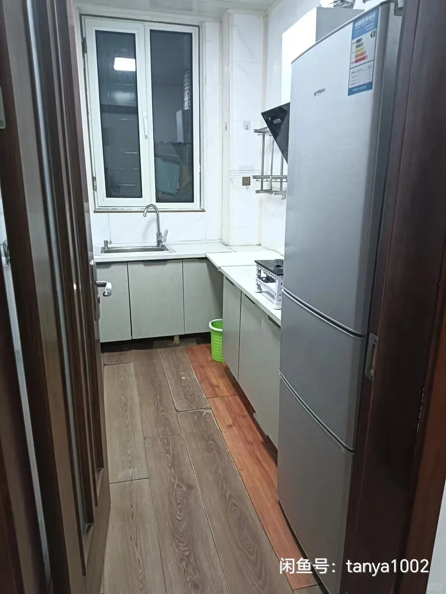 租房！租房！租房！🏡