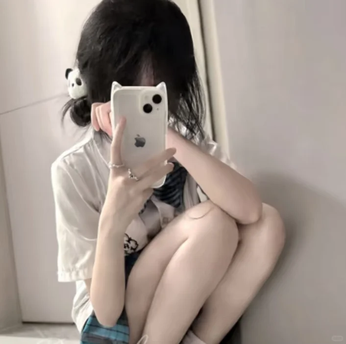 WeChat女头+today文案
