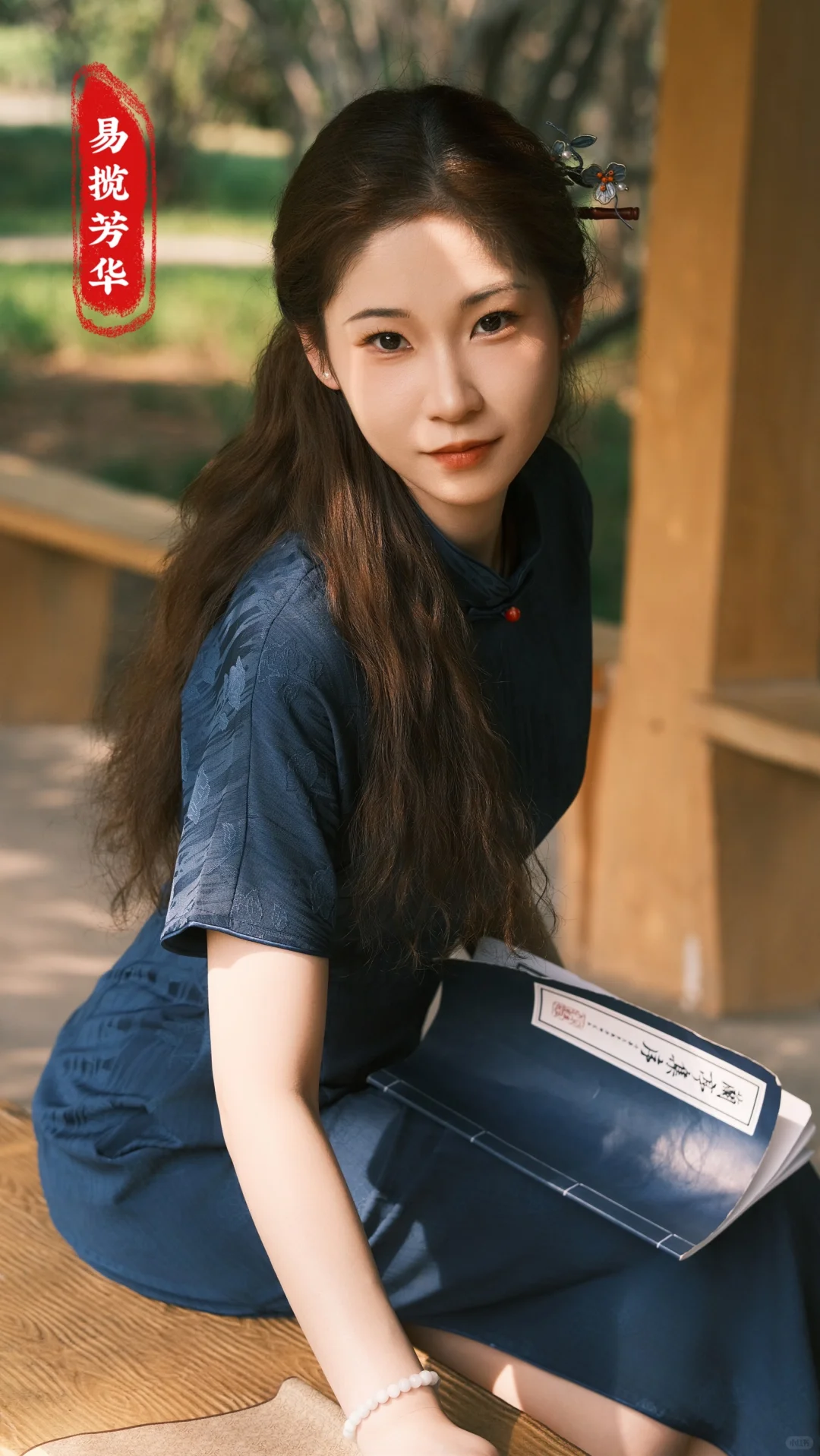 这竟然是丛台公园😍