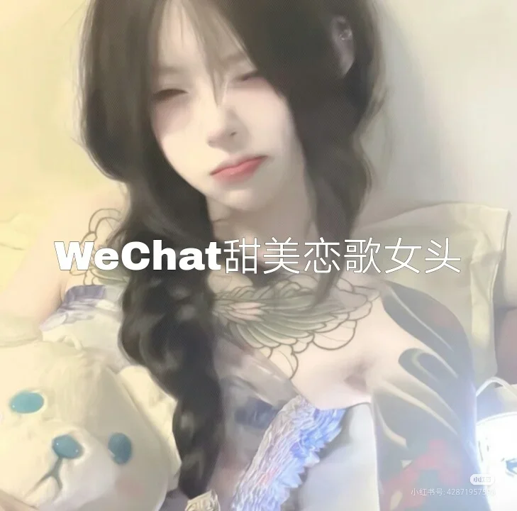 甜^美^恋^歌^女头