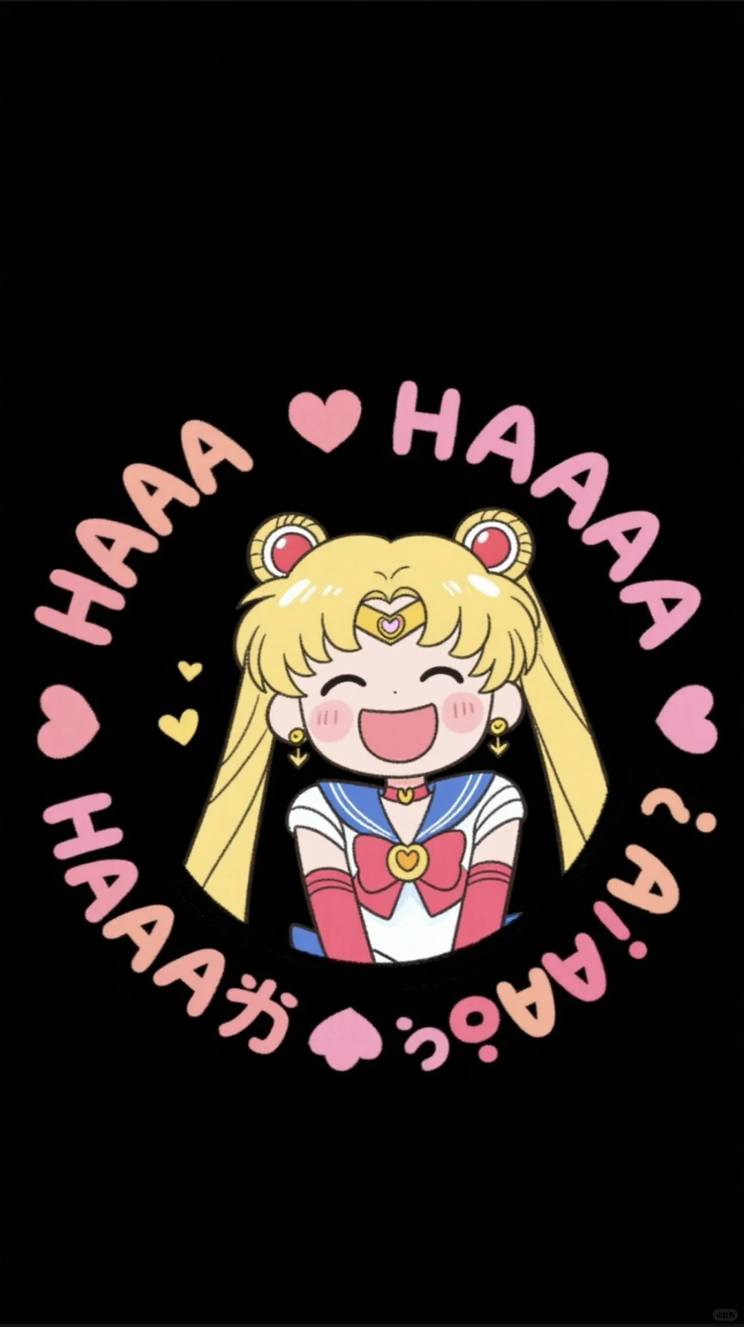 放假第一天！