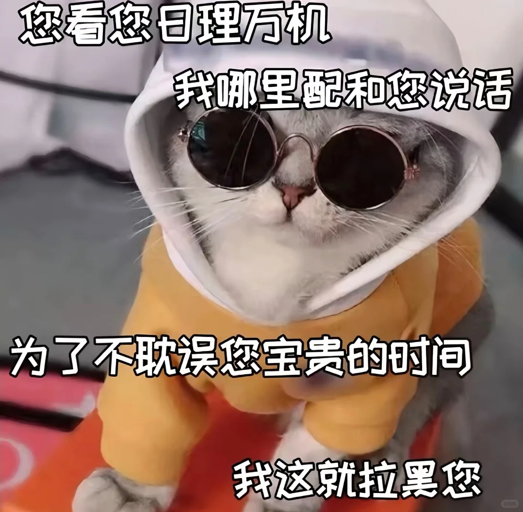 🔥「撩拨感」拿捏死死的