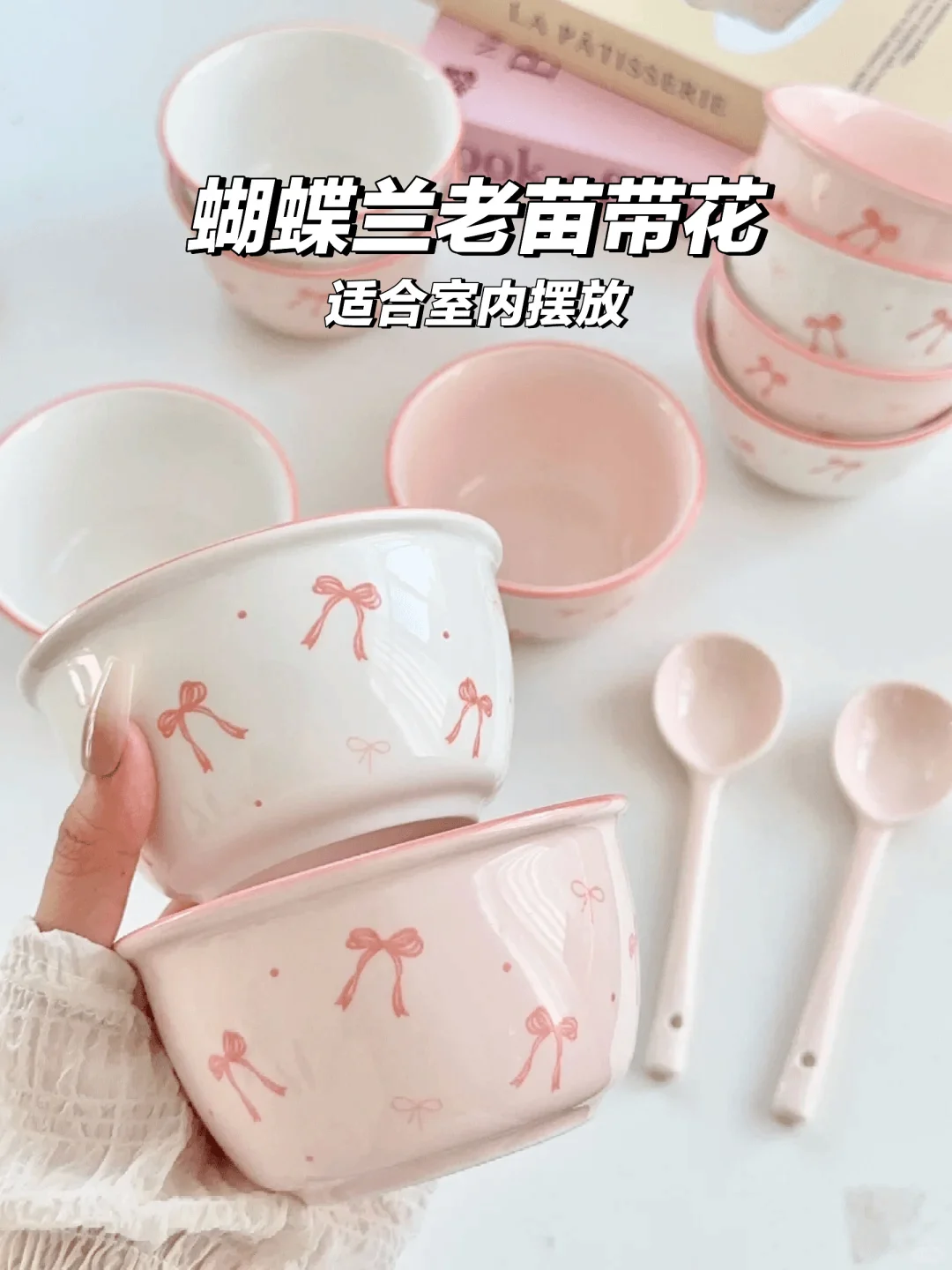 🌺蝴蝶兰老苗，乔迁开张必备🎁
