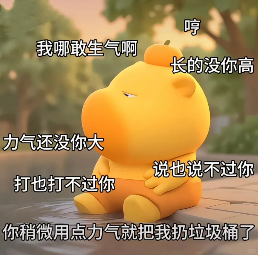 🔥「撩拨感」拿捏死死的