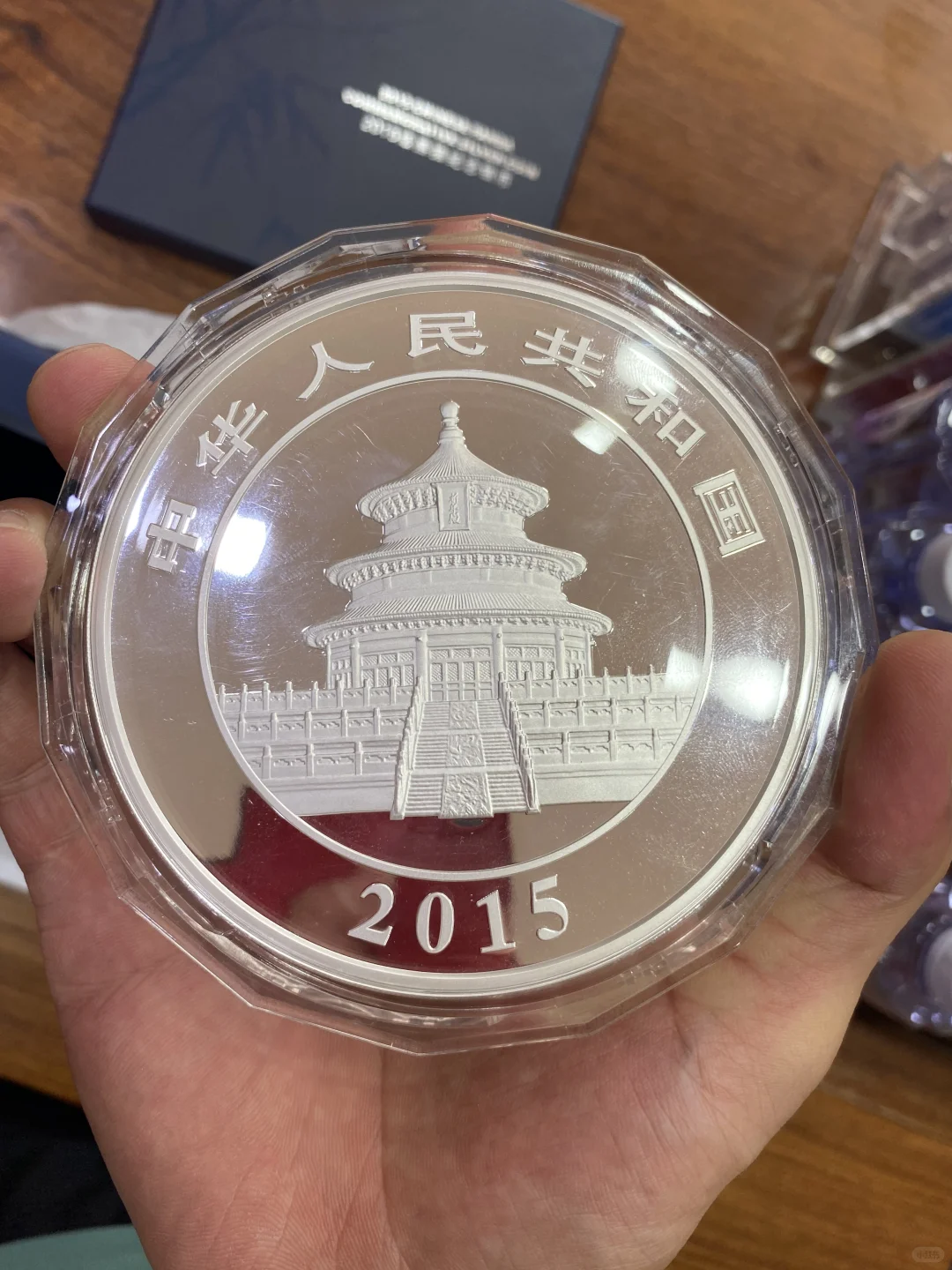 求购各种金银币