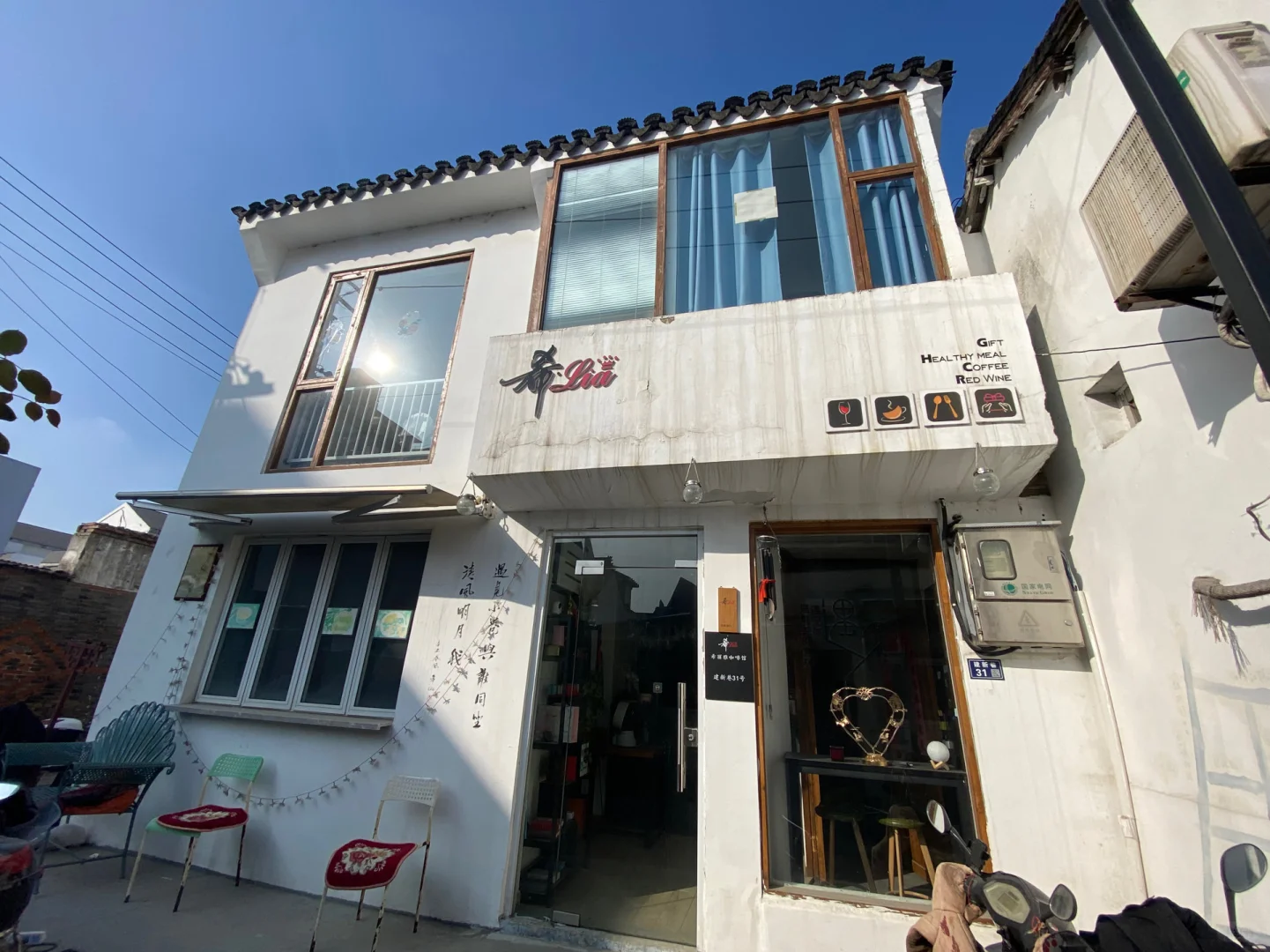 平江路一楼沿街独门独户独栋商住两用