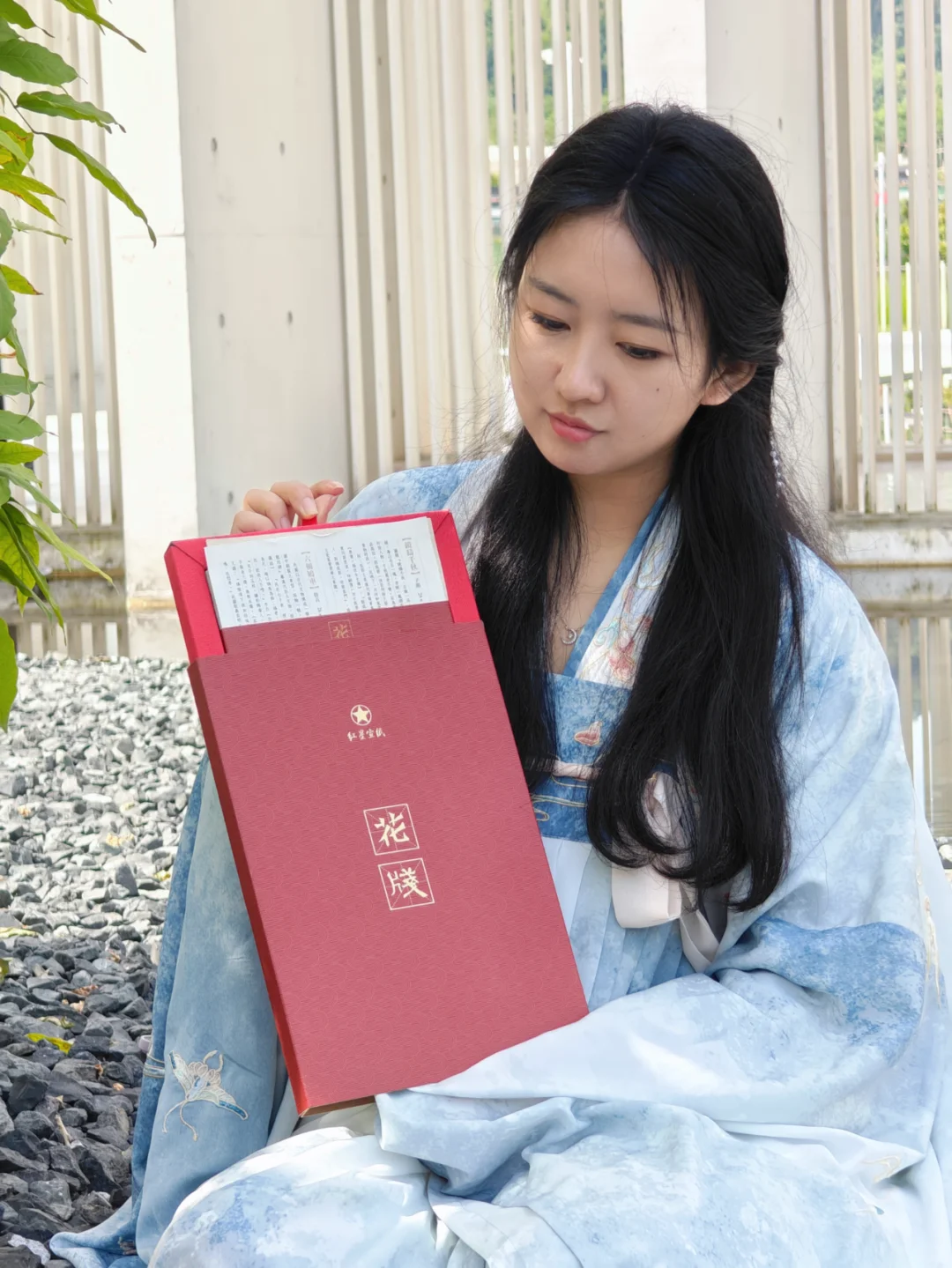 从前慢┃一纸花笺，中国人的浪漫永不过时