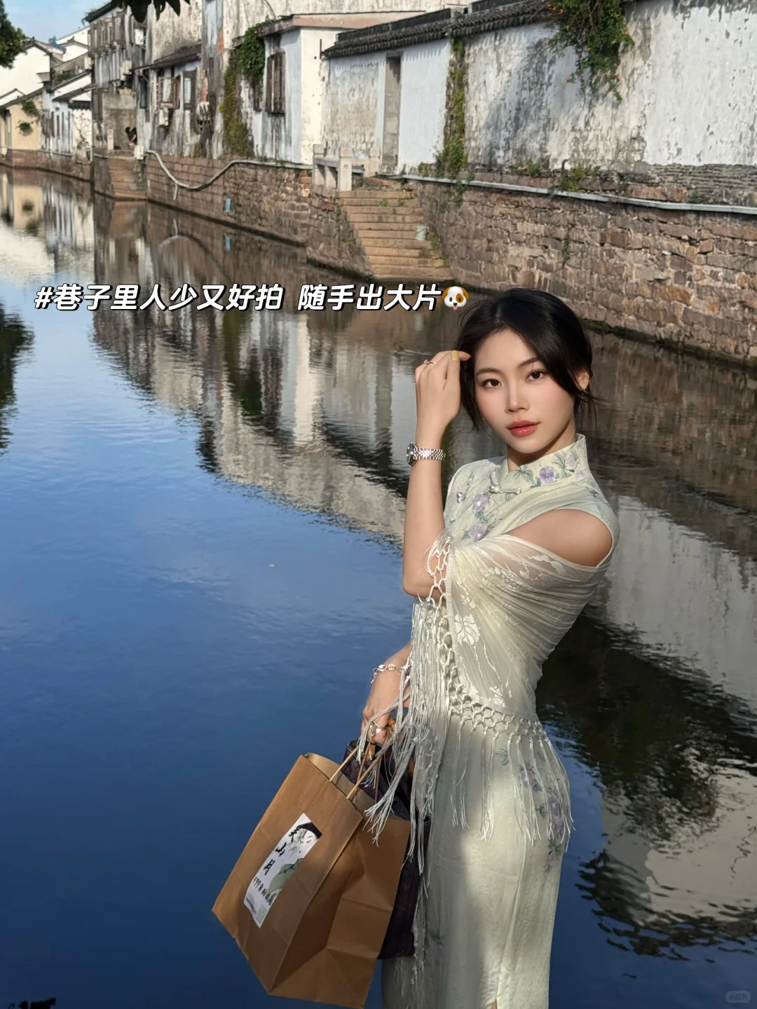 来苏州买旗袍👗平江路这个巷口千万别错过‼️