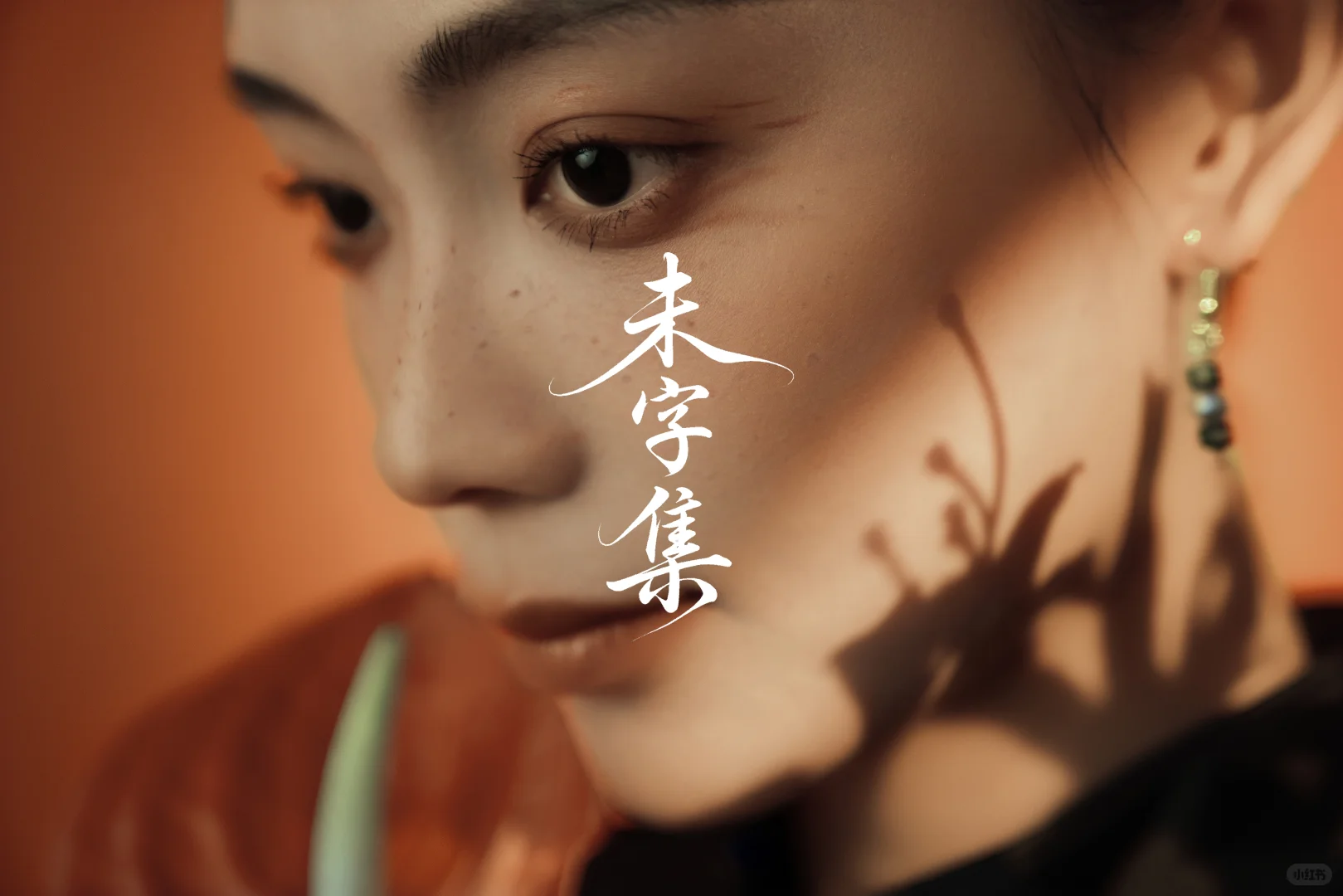✨国风新中式，把东方韵味穿在身上✨