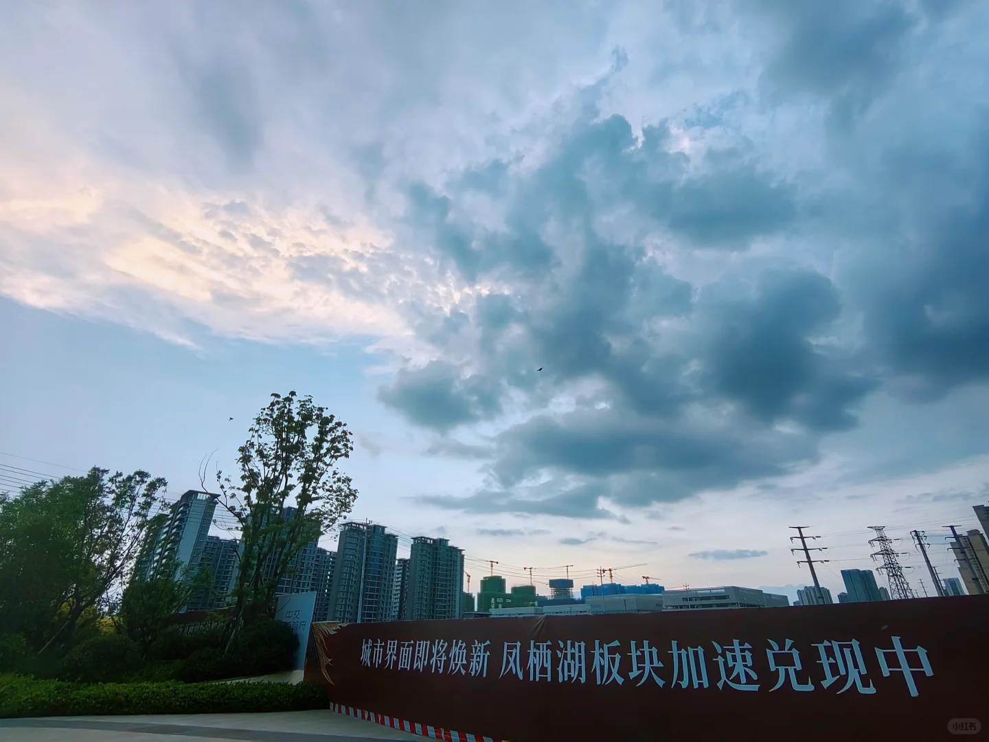 开发商自己开发的项目与代工代建项目的区别