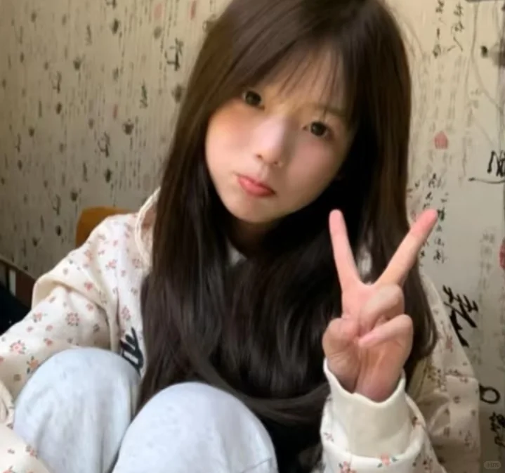 WeChat女头+today文案